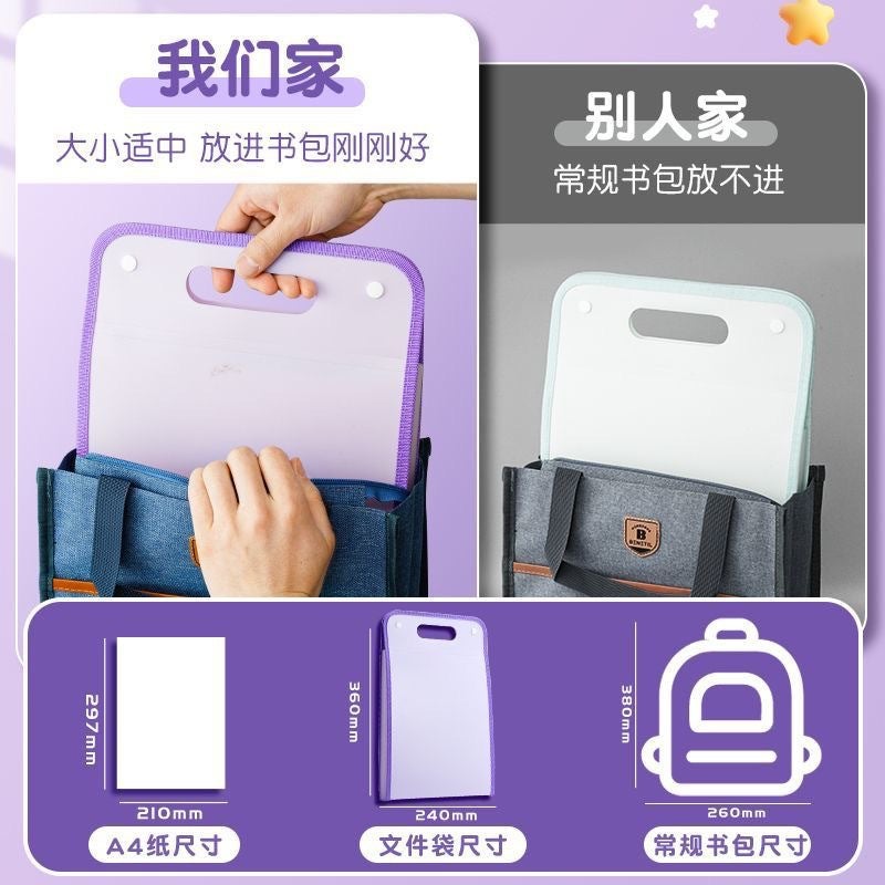 Multi-Layer Portable Examination Paper Holder Storage Bag Subject Classification Organ Bag Junior High School Students File Holder Bag Primary School Durable - Image 3